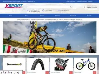 xsport.by