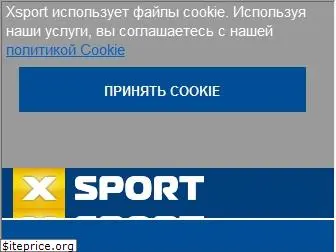 xsport.ua