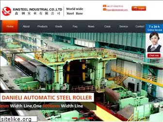 xsteelstock.com