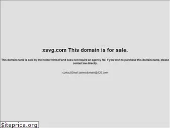 xsvg.com