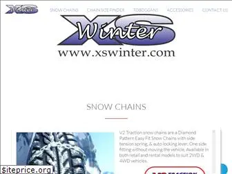 xswinter.com