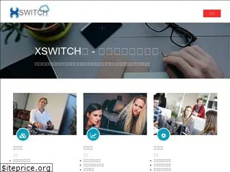 xswitch.cn