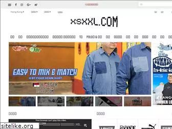 xsxxl.com