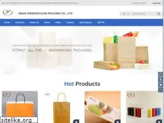 xsy-packaging.com