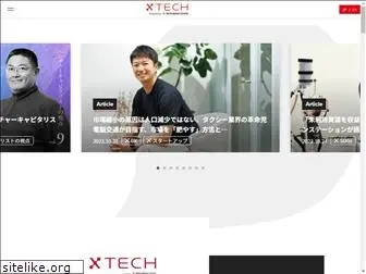 xtech.mec.co.jp
