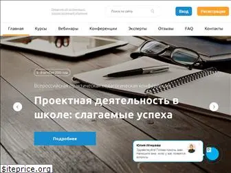 xtern.ru