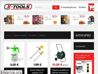 xtools.gr