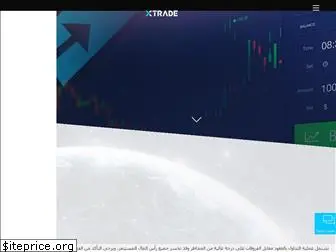 xtrade.global