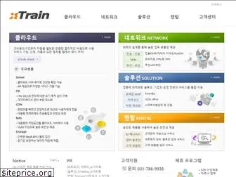 xtrain.co.kr