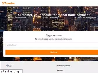 xtransfer.cn