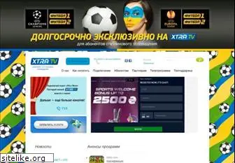 xtratv.com.ua