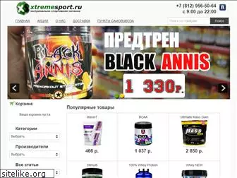 xtremesport.ru