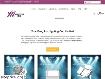 xuanfengled.com