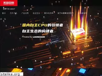 xuannhu.com