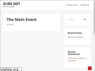 xube.net