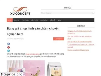 xuconcept.com