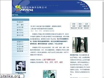 xueheng.com