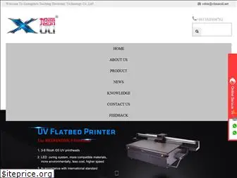 xuliprinter.com