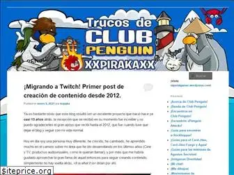 xxpirakazxx1.wordpress.com