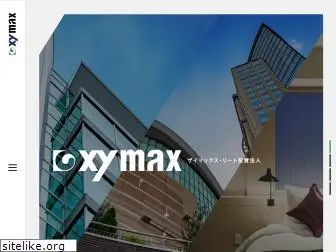 xymaxreit.co.jp thumbnail