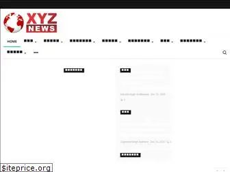 xyznews.in