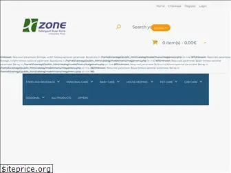 xzonegzira.com