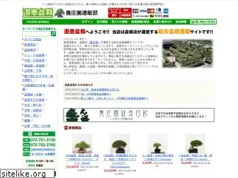 y-bonsai.co.jp