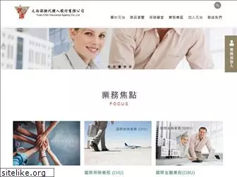 y-cgroup.com