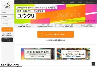 y-create.co.jp