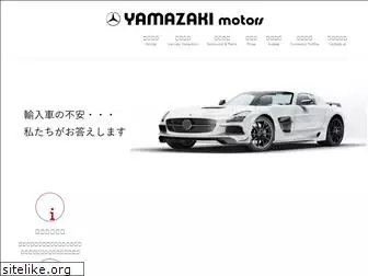 y-motors.co.jp