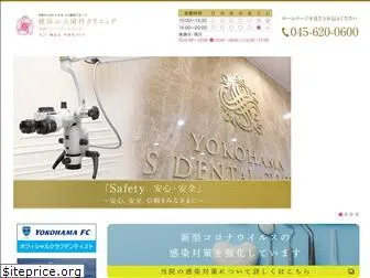 y-sdc.com