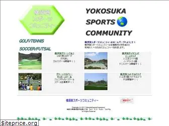 y-sports.co.jp