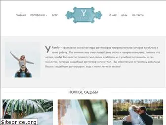 y-studio.com.ua