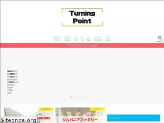 y-turningpoint.com