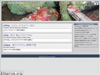 y2lab.org