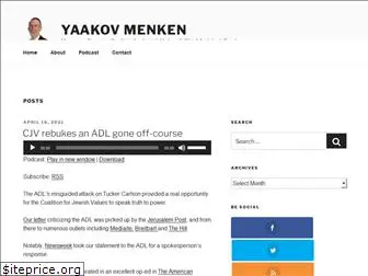 yaakovmenken.com