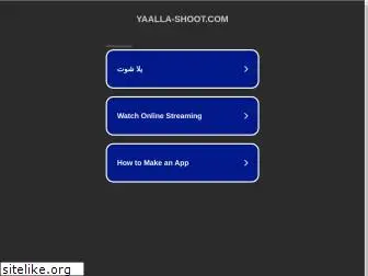 yaalla-shoot.com