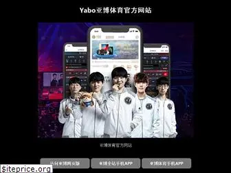yabo-cn.com