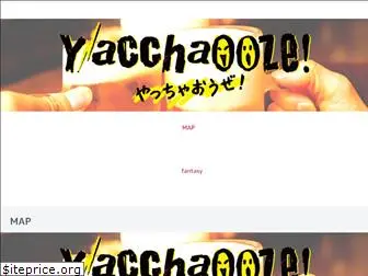 yacchaoo.com