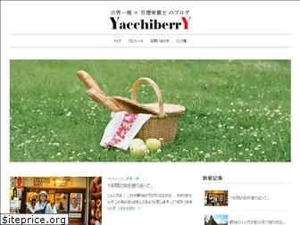 yacchiberry.com