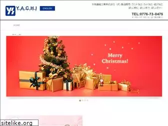 yachi-tex.com