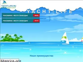yacht-life.ru