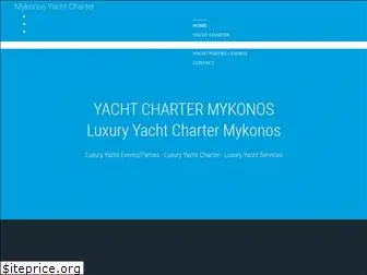 yachtchartermykonos.com