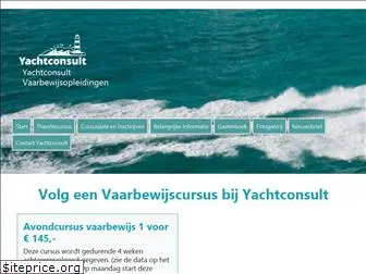 yachtconsult.com