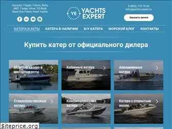 yachts-expert.ru