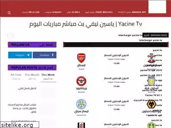 yacine-tv.com