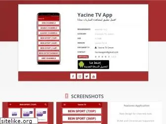 yacineapp.tv