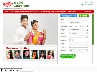 yadavavaran.com