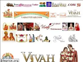 yadavvivah.com