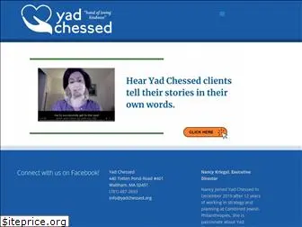 yadchessed.org
